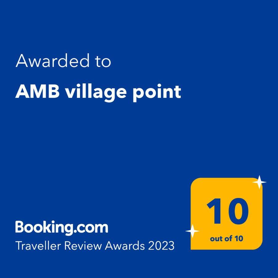 Amb Village Point Dob Екстериор снимка